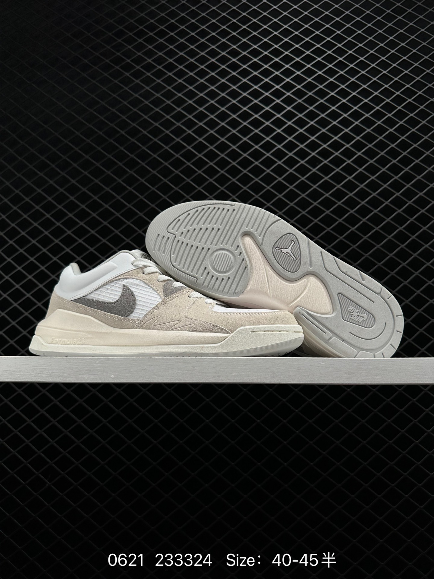 Air Jordan Stadium 90 Stadium